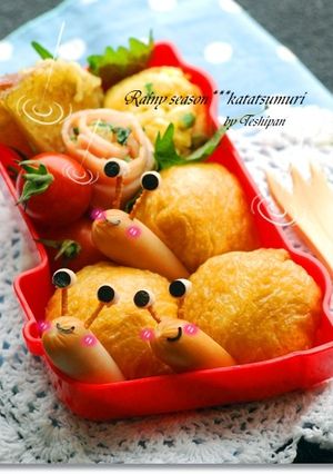 稲荷でかたつむりのお弁当　キャラ弁-レシピのメイン写真