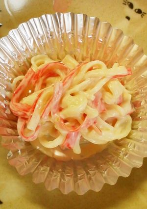 お弁当に♪かにかまの柚子胡椒和え-レシピのメイン写真