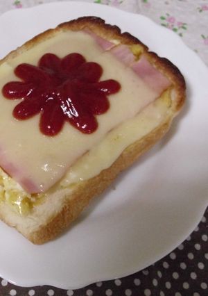 卵サラダとベーコンチーズのトースト-レシピのメイン写真