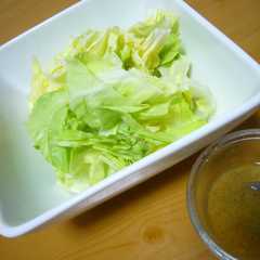 รูปของ 塩ダレ de キャベツ！