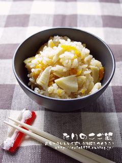 炊飯器で作るたけのこご飯2-レシピのメイン写真