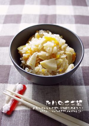 炊飯器で作るたけのこご飯2-レシピのメイン写真