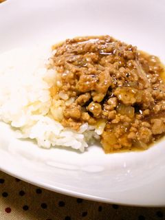 挽肉と玉ねぎで♪中華風あんかけ丼-レシピのメイン写真