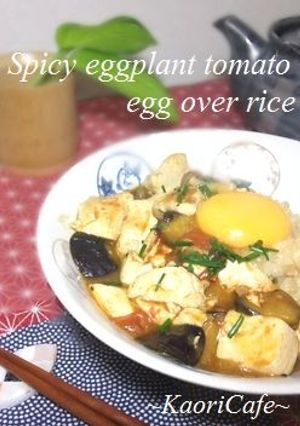 トマト麻婆たまごかけごはん-レシピのメイン写真
