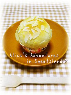 * アーモンドクリームパン♪-レシピのメイン写真