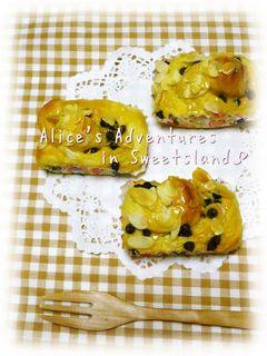 * キャラメル ❤ チョコチップパン♪-レシピのメイン写真