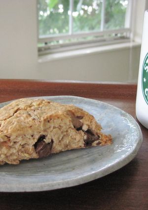 ボール一つで！簡単　ベジ　スコーン-レシピのメイン写真