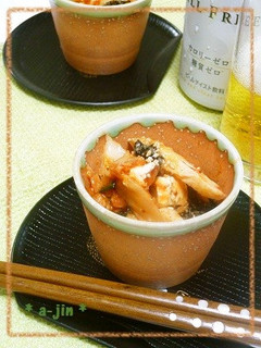 おつまみ♬お手軽版ちくわキムチーズ❢-レシピのメイン写真