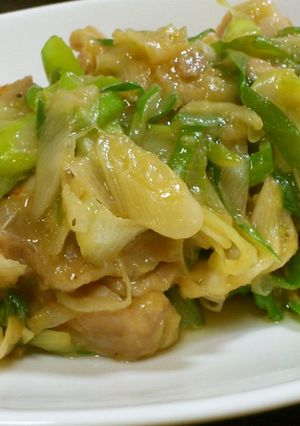 レンチン♪鶏の葱生姜たっぷり香味蒸し♪-レシピのメイン写真