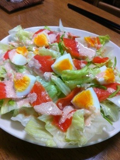 スモークサーモンサラダ-レシピのメイン写真