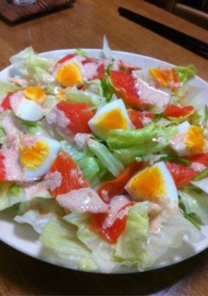 スモークサーモンサラダ-レシピのメイン写真