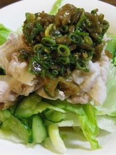 冷しゃぶのザーサイがけ-レシピのメイン写真