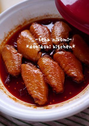 タジン鍋で♡辛ウマ手羽煮込み-レシピのメイン写真