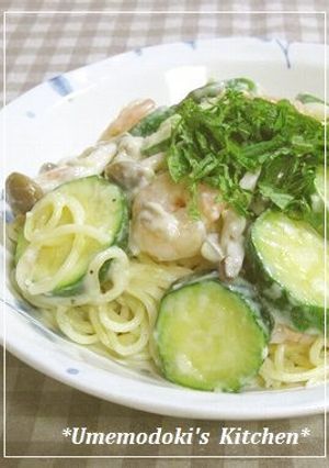ズッキーニ･シメジ･海老のクリームパスタ-レシピのメイン写真