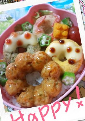 子ども喜ぶ!中華ドーナツハンバーグ-レシピのメイン写真
