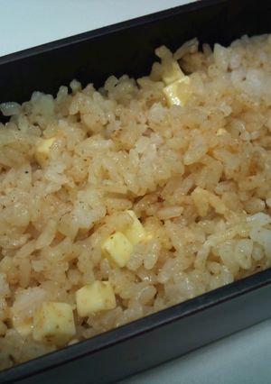 おかかチーズご飯！-レシピのメイン写真