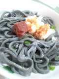 チャコールうどん活性炭うどん