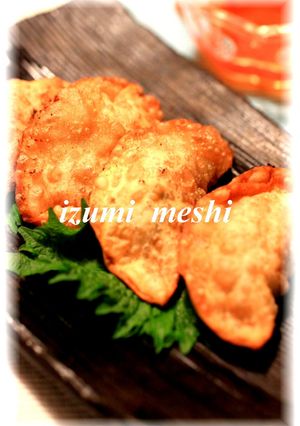 居酒屋メニュー☆プルコギ風揚げ餃子-レシピのメイン写真