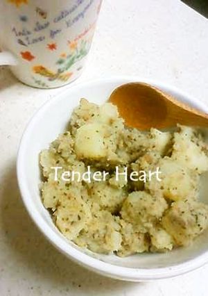 ポテトのジェノベーゼマヨ和え-レシピのメイン写真