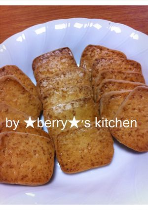あま～い香り広がる★ココナッツクッキー-レシピのメイン写真
