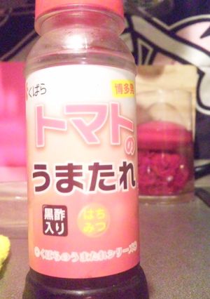 ｵｽｽﾒｻﾗﾀﾞ!!ﾄﾏﾄの食べ方-レシピのメイン写真