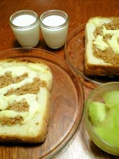 ♡とろ~り納豆パン♡-レシピのメイン写真