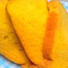 รูปของ ＨＢでふわふわ♪にんじん食パン