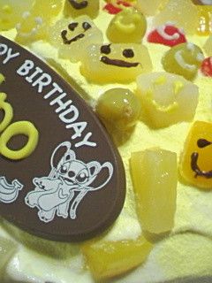 フルーツバースデーケーキ♪-レシピのメイン写真