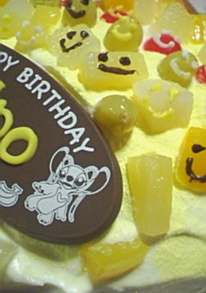 フルーツバースデーケーキ♪-レシピのメイン写真