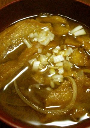 仙台麩のお味噌汁-レシピのメイン写真