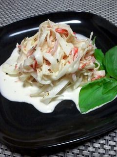 大根で作る簡単なのに美味しすぎるサラダ-レシピのメイン写真