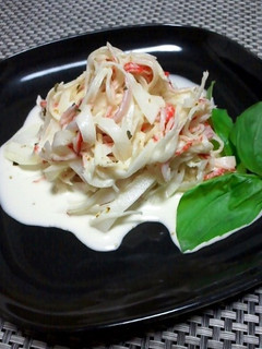 大根で作る簡単なのに美味しすぎるサラダ-レシピのメイン写真