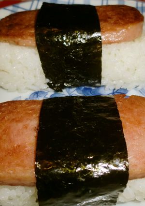 スパムおにぎり-レシピのメイン写真