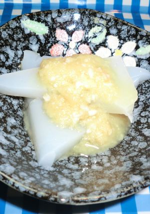 蒟蒻の生姜田楽-レシピのメイン写真