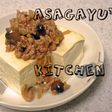 お豆腐のきのこたっぷり肉あんかけ