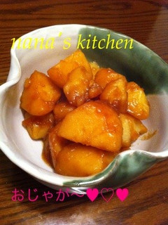 ☆煮からめて♥おじゃがの絡め煮☆-レシピのメイン写真
