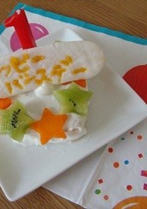 1歳の誕生日ケーキ-レシピのメイン写真