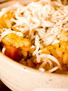 炊飯器で簡単★カレーピラフ「1歳児向け」-レシピのメイン写真