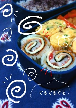 ちくわの梅チーぐるぐる༼´◓ɷ◔`༽-レシピのメイン写真