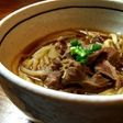 ラム肉うどん