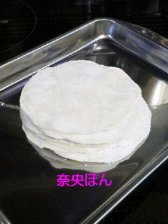 もちもち☆強力粉で手作り餃子の皮20枚分-レシピのメイン写真