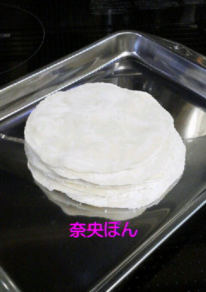 もちもち☆強力粉で手作り餃子の皮20枚分-レシピのメイン写真