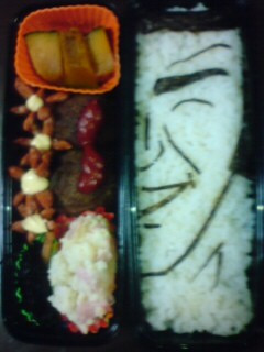 キャラ弁☆おもわず爆笑ゴルゴにっこり弁当-レシピのメイン写真
