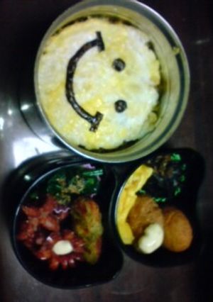 キャラ弁簡単にこちゃん弁当-レシピのメイン写真