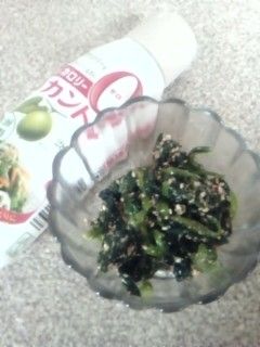 ほうれん草の胡麻和え☆-レシピのメイン写真