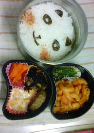 キャラ弁簡単パンダちゃん弁当-レシピのメイン写真