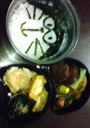 キャラ弁ドラえもん弁当-レシピのメイン写真