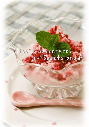 *ラズベリー❤フローズンヨーグルト♪-レシピのメイン写真