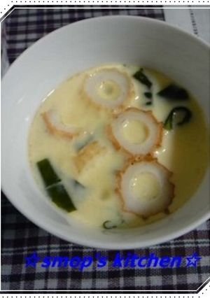 具は２品♪だけど美味しい茶碗蒸し-レシピのメイン写真