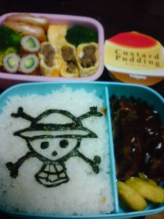 お弁当に 焼き肉たまごやき-レシピのメイン写真